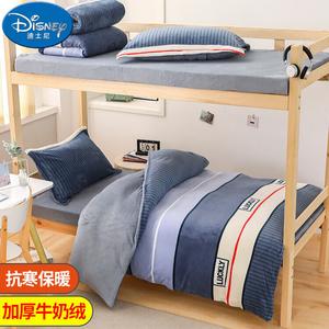 Disney Комплект постельного белья на 1,5 м кровать: 4 предмета, пододеяльник 180x200 см, простыня