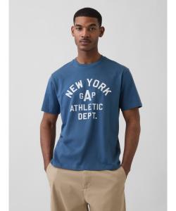 (U)V-FRCH GAP PATCH EST 1969