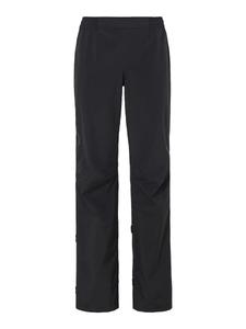 Обычные брюки для активного отдыха VAUDE Yaras IV, черный
