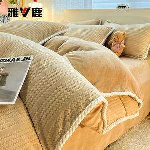 Yalu Комплект постельного белья из 4 предметов (простыня на резинке 180 см, пододеяльник 200х230 см), жаккард, цвет Xingtuo, флис