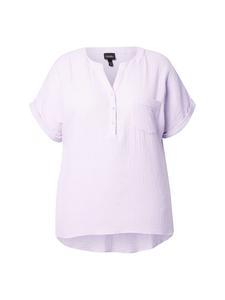 Блузка Ulla Popken, цвет lavendel