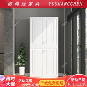 Yu Shangchen Шкаф для хранения на балконе 90х42х200 см с защитой от солнца и влаги, для хранения различных вещей