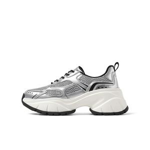 Кроссовки женские толстые низкие Skap, серебряный