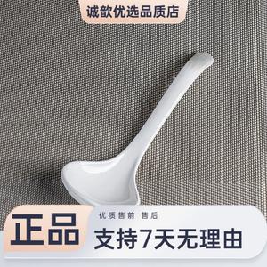 DearDali набор посуды для дома, новые премиальные тарелки и миски, изысканные палочки и тарелки для новоселья, градиент серый, большая разливательная ложка, 1 шт