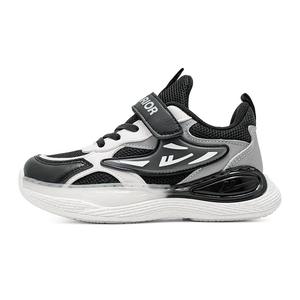 Кроссовки детские Rhythm Series с противоскользящим покрытием для детей WARRIOR, черный/серый