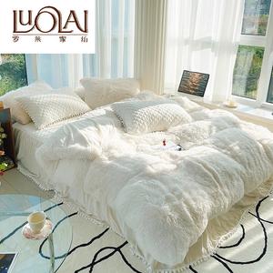 LUOLAI HOME Комплект постельного белья 4 предмета, 200x230 см, пододеяльник, простыня, наволочки, цвет/тип: Bedskirt Style 1.8m