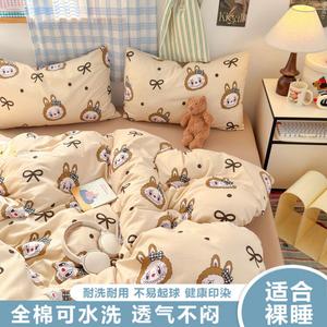 LUOLAI HOME Комплект постельного белья 4 предмета, 180x220 см, простыня, пододеяльник, наволочки, Elven Leader