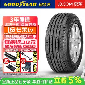Goodyear Шины 245/55R19 103V Ford Edge Efficient Grip SUV Yucheng SUV Series
