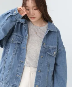 свободная джинсовая куртка