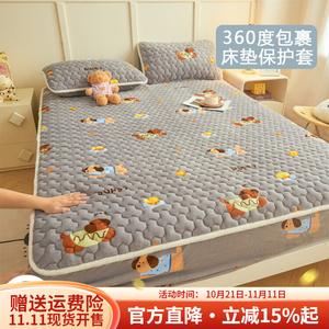 Boyang Простыня на резинке 180х200 см, утепленная, молочный вельвет, класс А для матери и ребенка