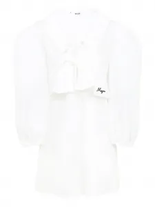 Многослойное платье MSGM Kids, белый