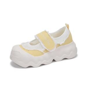 JEPSEN Женские туфли Мэри Джейн бело-желтые, цвет Yellow