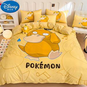 Disney Комплект постельного белья 1,5 м, 4 предмета, 200x230 см, 100% хлопок, цвет Daimeng Duck