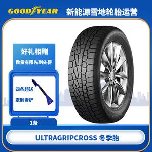 Goodyear Шины 255/45R20 105T 2024 Production Winter Snow Tire ULTRAGRIP CROSS