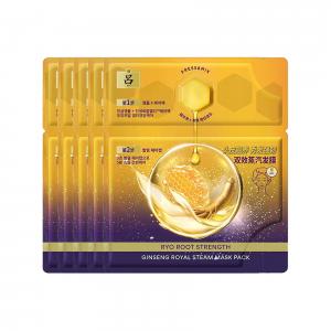 Маска для волос Unisex Ryo