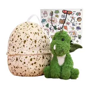 Милый плюшевый динозавр в яйце игрушка плюшевая кукла высота 20cm/35cm/50cm Howard