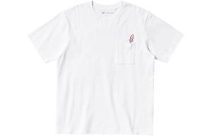 Футболка Final Fantasy Co-brand для мужчин, белая Uniqlo, белый