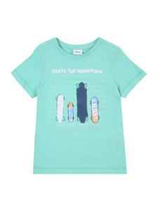 Рубашка s.Oliver, зеленый