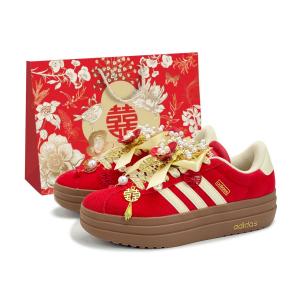 Adidas VL Court Bold устойчивые к истиранию увеличивающие рост скейтерские кроссовки для женщин red