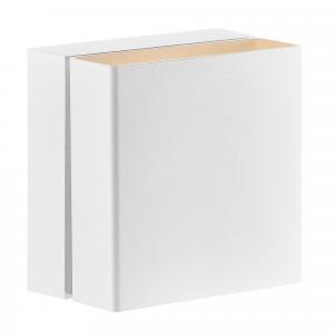 Nordlux Настенный уличный светильник, с регулировкой яркости, белый металлик, степень защиты IP54