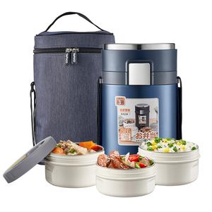 Многослойный ланчбокс для зимы с функцией сохранения тепла 2.2L/2.5L TAFUCO, синий