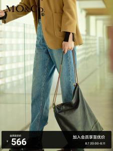 Джинсы Moco Moanke с высокой талией, синий