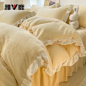 Yalu Комплект постельного белья 1.5 спальный, 4 предмета, простыня, пододеяльник 200x230 см, молочный флис, с рюшами, нежно-желтый