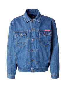 Спортивная куртка QUIKSILVER ALL RIDE, Blue Denim