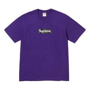 Футболка box logo t-shirt 'purple white' Supreme, фиолетовый