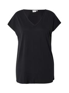 ONLY Carmakoma Футболка 'CARFREE' в черном цвете