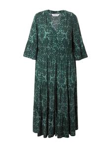 Длинное платье Studio Untold