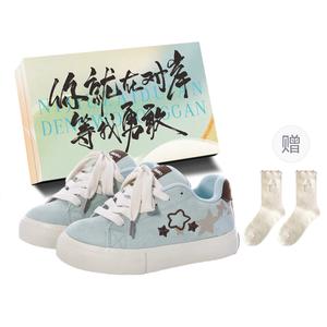 Низкие женские кроссовки JimiXiong, White+Box+Gift Socks