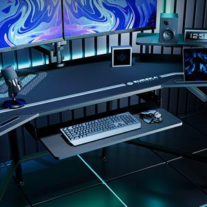 PSEAT игровой компьютерный стол с эргономичной регулируемой вращающейся подставкой для клавиатуры с текстурой carbon fiber