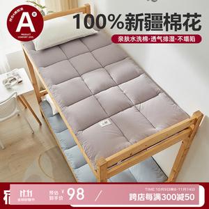 Red Bean Home Textiles Наматрасник хлопковый 90х200 см, 3 кг (около 3 кг), утолщенный (около 7 см), цвет Pure Enjoyment Gray