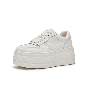 HR Низкие женские скейтерские туфли бежевого цвета Beige