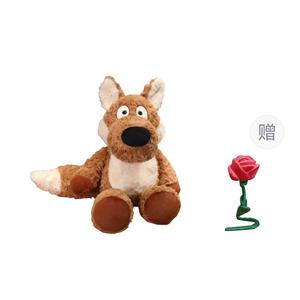 Плюшевая кукла Running Wolf's Little Sheep высотой 50 см MENGGEGE