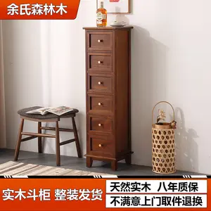 Yu'S Forest Wood Комод 30х30х114 см для гостиной или спальни из массива дерева, 6 ящиков, светлый орех