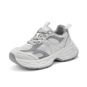 La Chapelle Низкие, износостойкие, массивные кроссовки с амортизацией, женские, белые