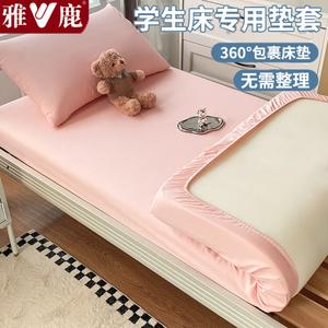 Yalu Простыня 150х200 см из длинноволокнистого хлопка 40s, цвет Xiangye Fen, хлопок категории А