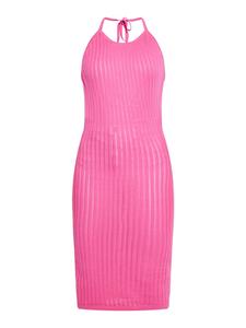 Длинное платье myMo, розовый