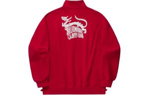 Свитшот мужской вермилион LiNing, Vermilion