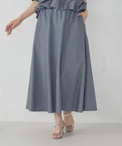 Расклешенная юбка с контрастными акцентами/можно носить как комплект Comme Ca Ism, цвет Gray