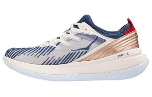 Кроссовки HOKA ONE ONE Carbon X-SPE Team Kit