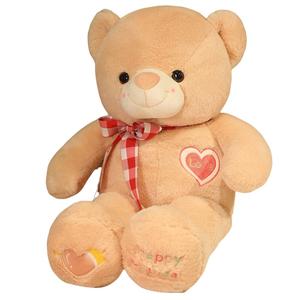 Плюшевый мишка Heart Teddy Bear, высота 80см/100см/120см/135см Tak Bebe, коричневый