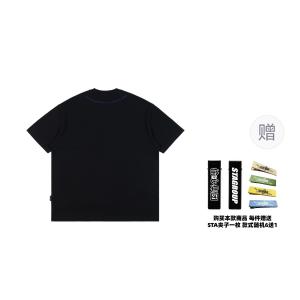 Футболка унисекс Sta, белый