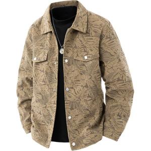 Куртка мужская Lapel Moderate Others VanCamel, coffee