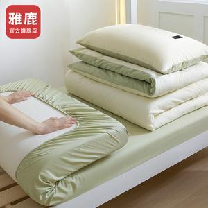 Yalu Комплект постельного белья из 3 предметов (простыня 90 см, пододеяльник 150х200 см), цвет Milkshake White - Matcha Green, 100% хлопок