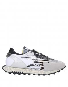 Кроссовки Run Of, серый