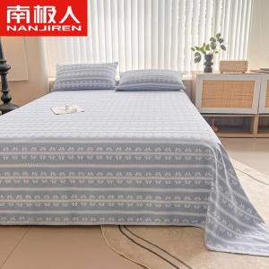 Antarctic Простыня 230х240 см из грубого хлопка, цвет The Hours