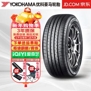 Hengyunxiang Heng Шины 245/55R19 103H, Changan CS95, Huangshi Tire, BluEartg-XT AE61 Giti